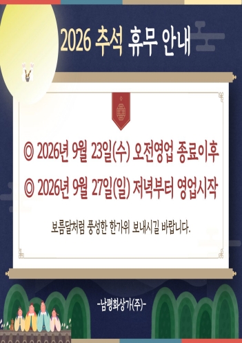 acd4a28b7407454082d70269ba145cef_1787896543_101.jpg